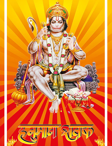 sanskaritiparva magazine bharatsanskritinyas